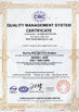 Chiny Wuxi Handa Bearing Co., Ltd. Certyfikaty